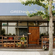 GREEN north CAFE画像1