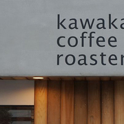 kawakami coffee roaster画像6